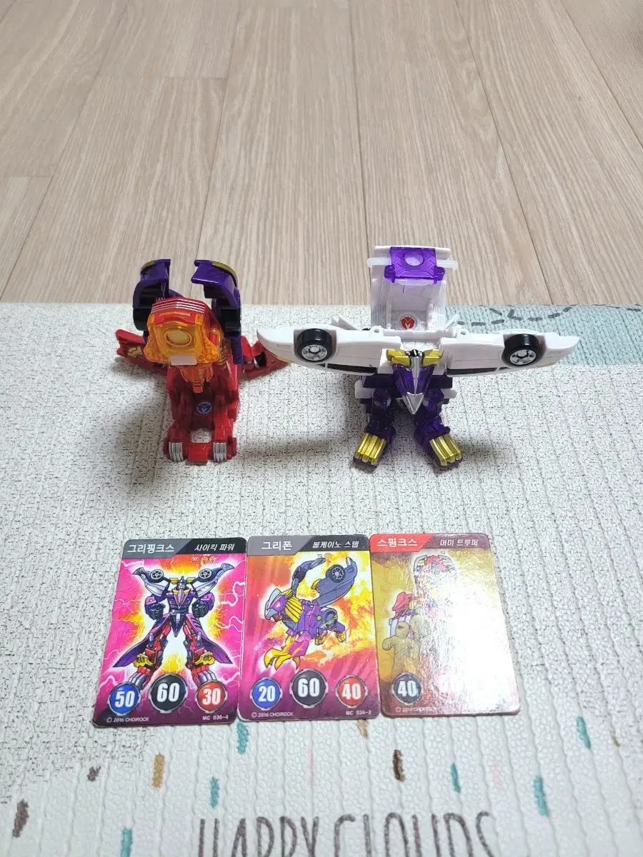 thumbnail-1